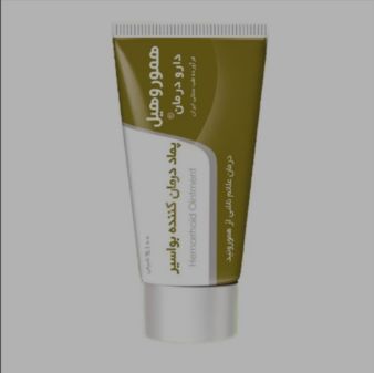 پماد گیاهی آنتی هموروئید